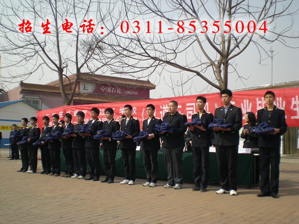 軌道車司機(jī)就業(yè)學(xué)生 就業(yè)信息 軌道車司機(jī)就業(yè)學(xué)生 就業(yè)信息