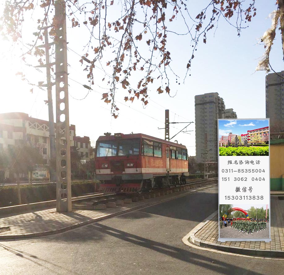 校園一角 校園環(huán)境 校園一角 校園環(huán)境