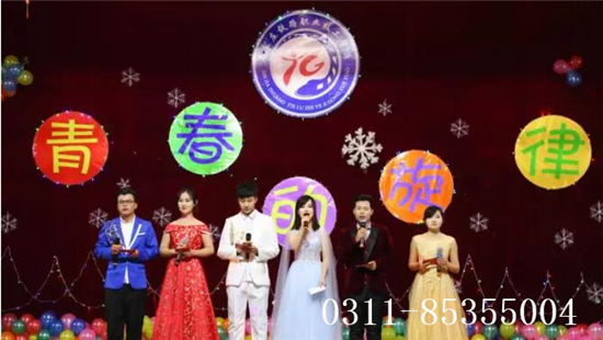 學校管理怎么樣？學校是軍事化管理嗎？ 招生問答