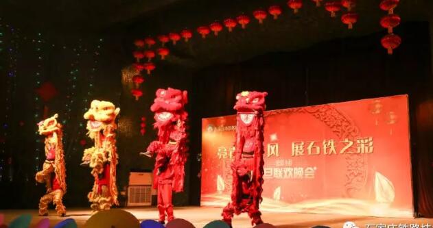 石家莊鐵路學(xué)校2017校園文化匯演 學(xué)子風(fēng)采 第3張