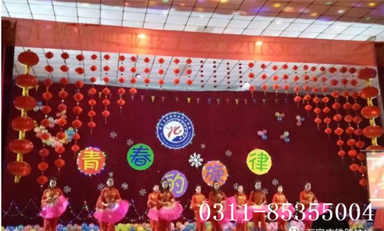 石家莊鐵路學(xué)校元旦晚會 學(xué)子風(fēng)采 第4張