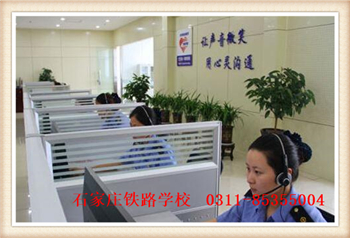 通信運營服務 專業(yè)介紹