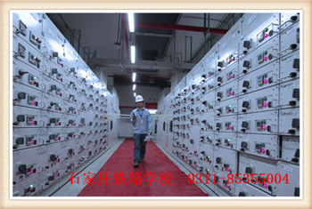 城市軌道交通信號 專業(yè)介紹 城市軌道交通信號 專業(yè)介紹