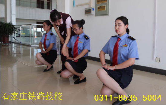 上石家莊鐵路學(xué)校有哪些要求？ 招生問答