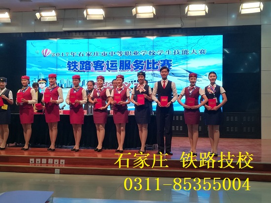 還沒為孩子選好學(xué)校嗎？沒有的趕緊看看吧?。。?招生問答