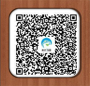 石家莊鐵路學(xué)校2019新生入學(xué)需知 學(xué)校新聞 第1張 石家莊鐵路學(xué)校2019新生入學(xué)需知 學(xué)校新聞 第1張