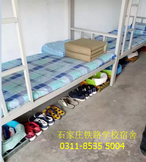石家莊鐵路學校文明宿舍評比辦法 學校新聞 石家莊鐵路學校文明宿舍評比辦法 學校新聞