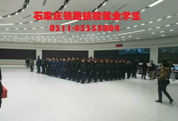 石家莊鐵路學(xué)校關(guān)注石家莊地鐵2號(hào)線塔談?wù)局黧w封頂 行業(yè)新聞 石家莊鐵路學(xué)校關(guān)注石家莊地鐵2號(hào)線塔談?wù)局黧w封頂 行業(yè)新聞