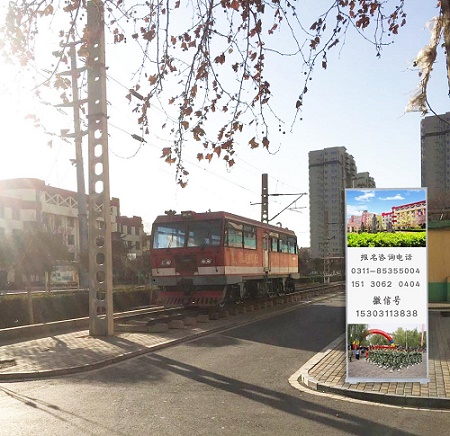 鐵路學(xué)校中專中技都是什么意思 招生問答 鐵路學(xué)校中專中技都是什么意思 招生問答