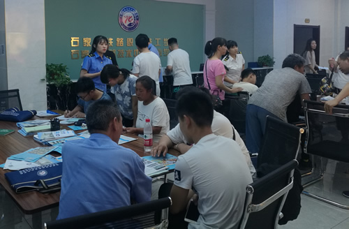 石家莊鐵路技工學校好不好、怎么樣？鐵路技校正規(guī)嗎？ 招生問答 第1張