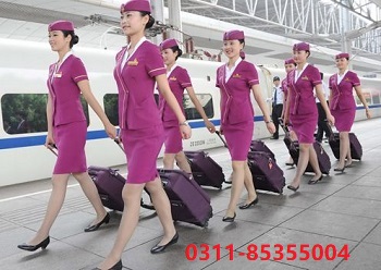 2020年石家莊鐵路職業(yè)技工學(xué)校分?jǐn)?shù)線 招生問答 2020年石家莊鐵路職業(yè)技工學(xué)校分?jǐn)?shù)線 招生問答