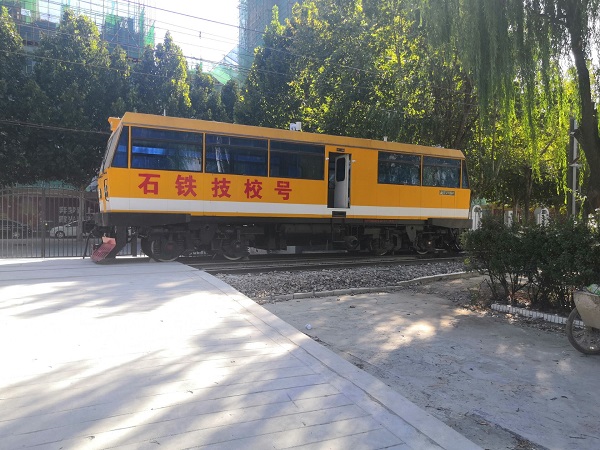 鐵路司機、火車駕駛員短期培訓介紹 學校新聞