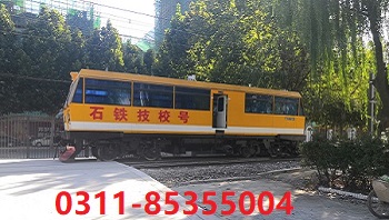 石家莊哪里能學(xué)火車司機 招生問答 石家莊哪里能學(xué)火車司機 招生問答