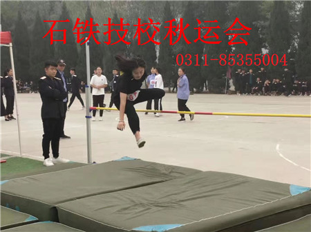 石家莊鐵路學(xué)校2019運動會 學(xué)子風采 第4張