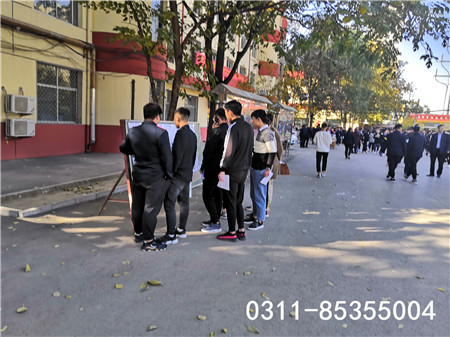 石家莊鐵路技校10月31日就業(yè)招聘會(huì) 就業(yè)信息 第1張