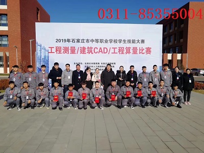 工程測量專業(yè)再獲市技能比賽獎項(xiàng) 學(xué)校新聞