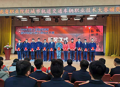 地鐵最好就業(yè)的4個(gè)專業(yè)是什么 學(xué)校公告