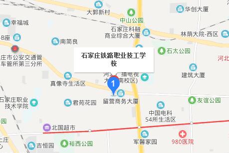 石家莊鐵路技術(shù)中專地址公交車坐幾路 招生問答 石家莊鐵路技術(shù)中專地址公交車坐幾路 招生問答