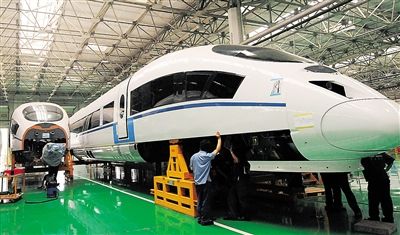 鐵道車輛運(yùn)用與檢修專業(yè)就業(yè)前景怎么樣 招生問答 鐵道車輛運(yùn)用與檢修專業(yè)就業(yè)前景怎么樣 招生問答