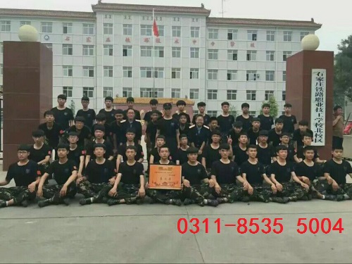 城市軌道交通供電專業(yè)詳細介紹 招生問答 第1張 城市軌道交通供電專業(yè)詳細介紹 招生問答 第1張