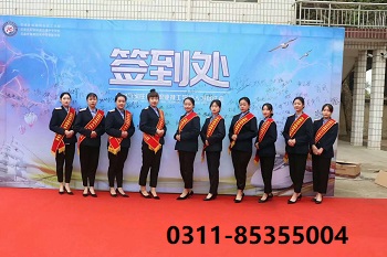 外省戶口怎么報河北省高考 學(xué)校新聞 外省戶口怎么報河北省高考 學(xué)校新聞