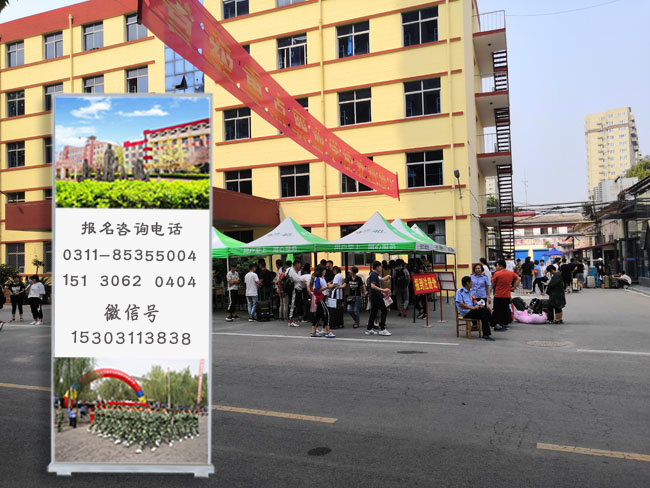 石家莊鐵路中專學(xué)校哪家最好？ 學(xué)校新聞