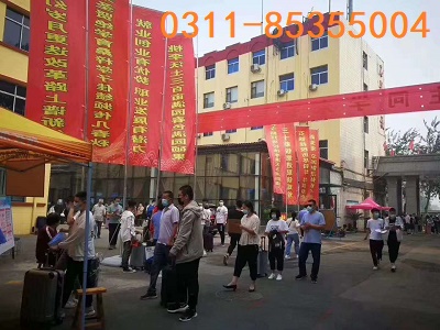 石家莊鐵路技校畢業(yè)上大專有哪些方式 招生問答 石家莊鐵路技校畢業(yè)上大專有哪些方式 招生問答