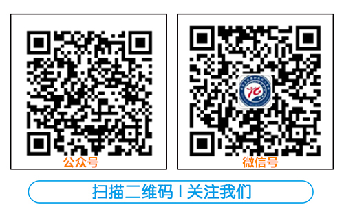 石家莊鐵路職業(yè)技工學(xué)校有幾個(gè)校區(qū) 招生問(wèn)答 第2張 石家莊鐵路職業(yè)技工學(xué)校有幾個(gè)校區(qū) 招生問(wèn)答 第2張