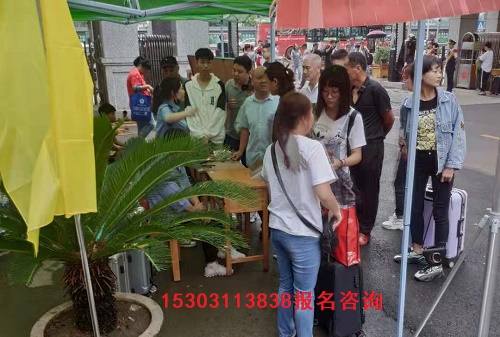 石家莊新鐵軌道交通中專學(xué)校還能報(bào)名嗎 學(xué)校新聞