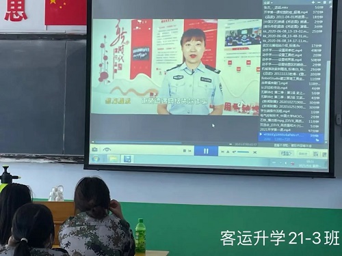 石家莊鐵路技校防詐騙安全知識(shí)教育活動(dòng) 學(xué)校新聞 石家莊鐵路技校防詐騙安全知識(shí)教育活動(dòng) 學(xué)校新聞