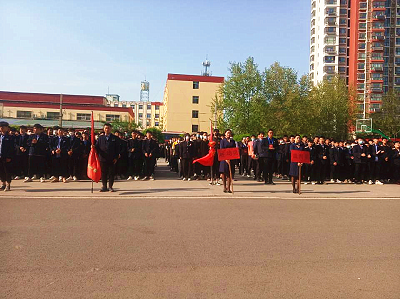 石家莊鐵路學(xué)校祝全體教師第三十七個(gè)教師節(jié)快樂(lè) 學(xué)校新聞 石家莊鐵路學(xué)校祝全體教師第三十七個(gè)教師節(jié)快樂(lè) 學(xué)校新聞