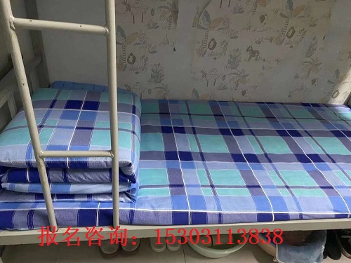 石家莊鐵路職業(yè)技工學(xué)校住宿費(fèi)一年多少錢 招生問(wèn)答 石家莊鐵路職業(yè)技工學(xué)校住宿費(fèi)一年多少錢 招生問(wèn)答