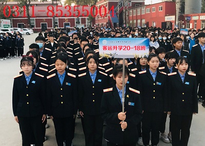 石家莊鐵路職業(yè)高級技工學校升學班大專在哪上 招生問答