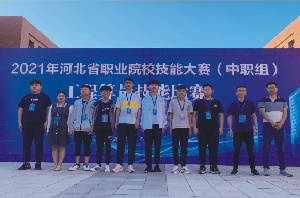 石家莊新鐵職業(yè)高中2026年招生簡章 招生簡章 第5張 石家莊新鐵職業(yè)高中2026年招生簡章 招生簡章 第5張