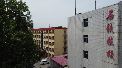 石家莊鐵路學(xué)校分數(shù)不夠還能報嗎 招生問答