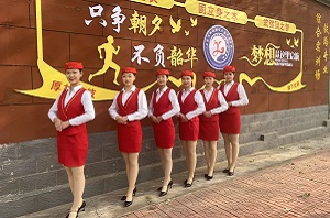 石家莊鐵路中專管得嚴不嚴 學校新聞 石家莊鐵路中專管得嚴不嚴 學校新聞