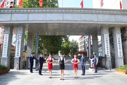 石家莊鐵路學(xué)校哪個(gè)實(shí)力比較強(qiáng) 學(xué)校新聞 石家莊鐵路學(xué)校哪個(gè)實(shí)力比較強(qiáng) 學(xué)校新聞