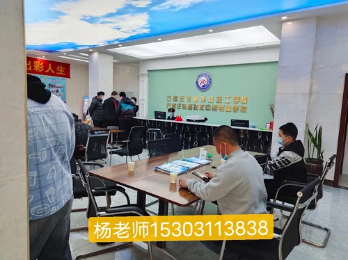 往屆生參加單招考試報(bào)名流程 招生問答