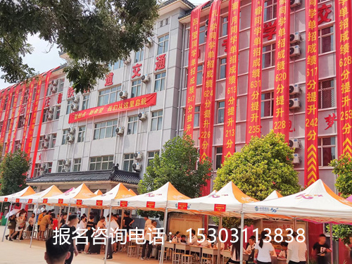 石家莊鐵路學(xué)校在校能考火車(chē)司機(jī)駕照嗎 學(xué)校新聞 石家莊鐵路學(xué)校在校能考火車(chē)司機(jī)駕照嗎 學(xué)校新聞