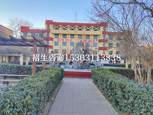 石家莊鐵路學(xué)校2023年春季班收費(fèi)標(biāo)準(zhǔn) 學(xué)校新聞 石家莊鐵路學(xué)校2023年春季班收費(fèi)標(biāo)準(zhǔn) 學(xué)校新聞