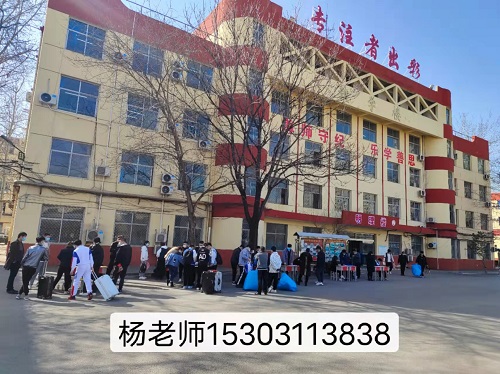 石家莊鐵路中專學(xué)校畢業(yè)能上大專嗎 招生問答 石家莊鐵路中專學(xué)校畢業(yè)能上大專嗎 招生問答