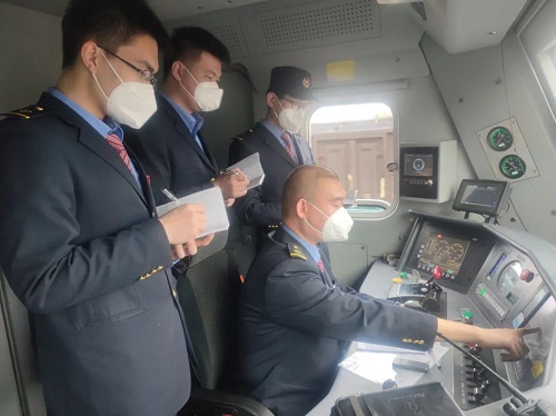 2023年火車機車司機定向培養(yǎng)計劃 招生問答