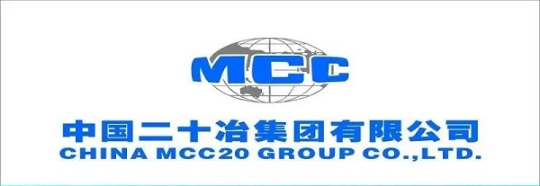 中國(guó)二十冶集團(tuán)有限公司校企合作介紹 就業(yè)信息 中國(guó)二十冶集團(tuán)有限公司校企合作介紹 就業(yè)信息