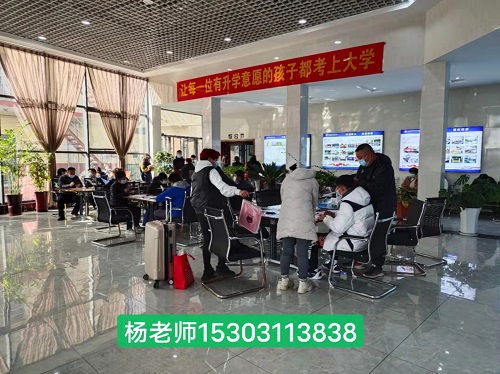 石家莊鐵路學(xué)校報名注意事項 招生問答