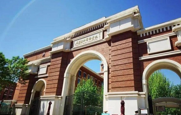 2024年河北中考成績什么時候出 招生問答