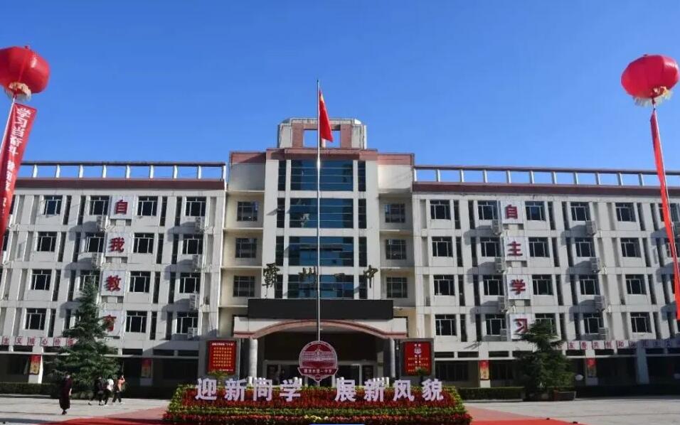 廊坊市3+4本科錄取分?jǐn)?shù)線 招生問答