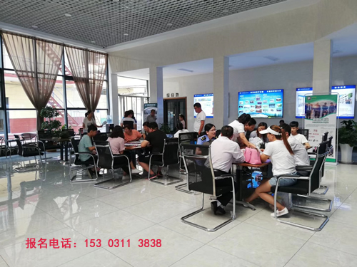 初中上石家莊鐵路學(xué)校怎么樣 學(xué)校新聞